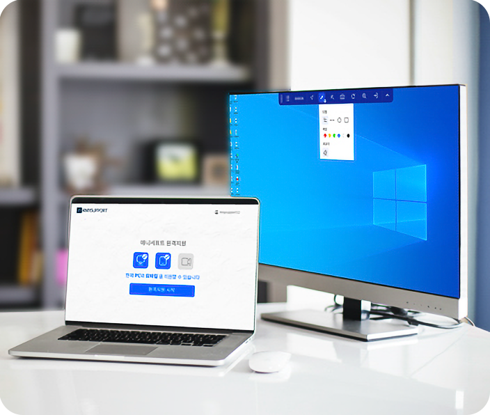anysupport desktop edition